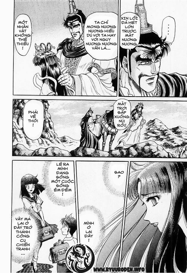 chú bé rồng - ryuuroden chapter 15 24