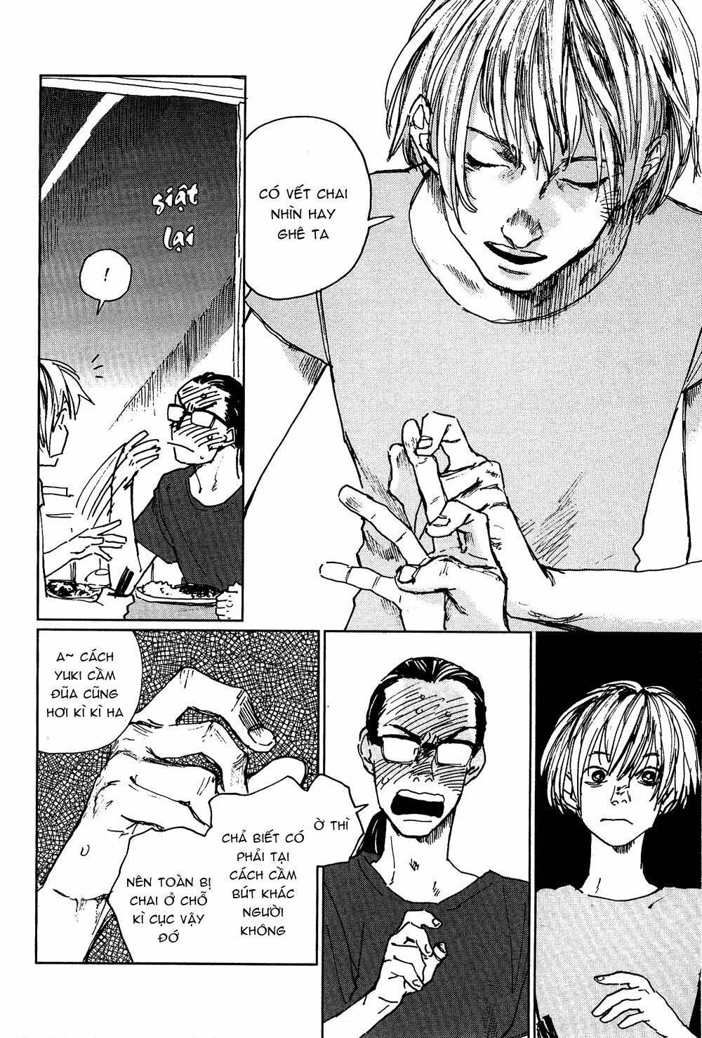 fushigi na tomodachi chapter 4 9