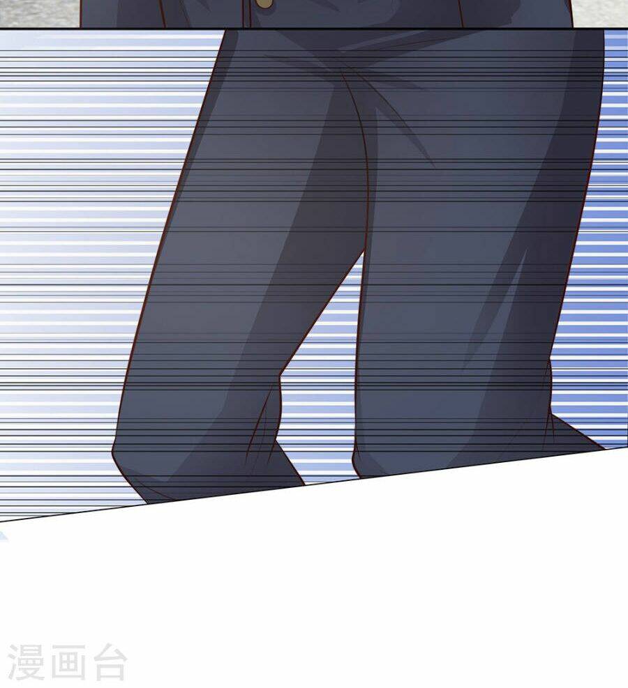 thiếu soái của tôi chính là manh như vậy chapter 55 13