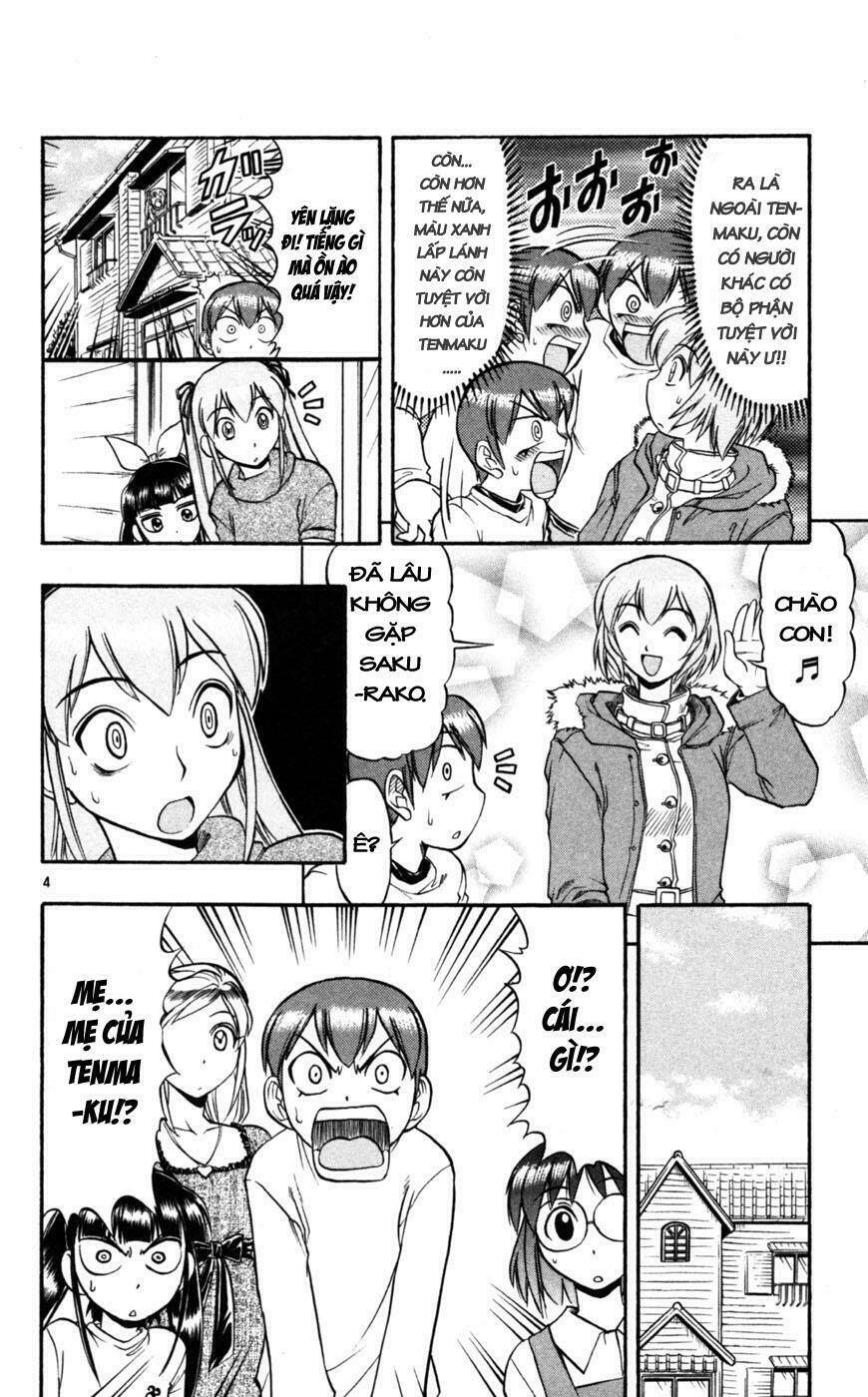 ai kora chapter 83 4