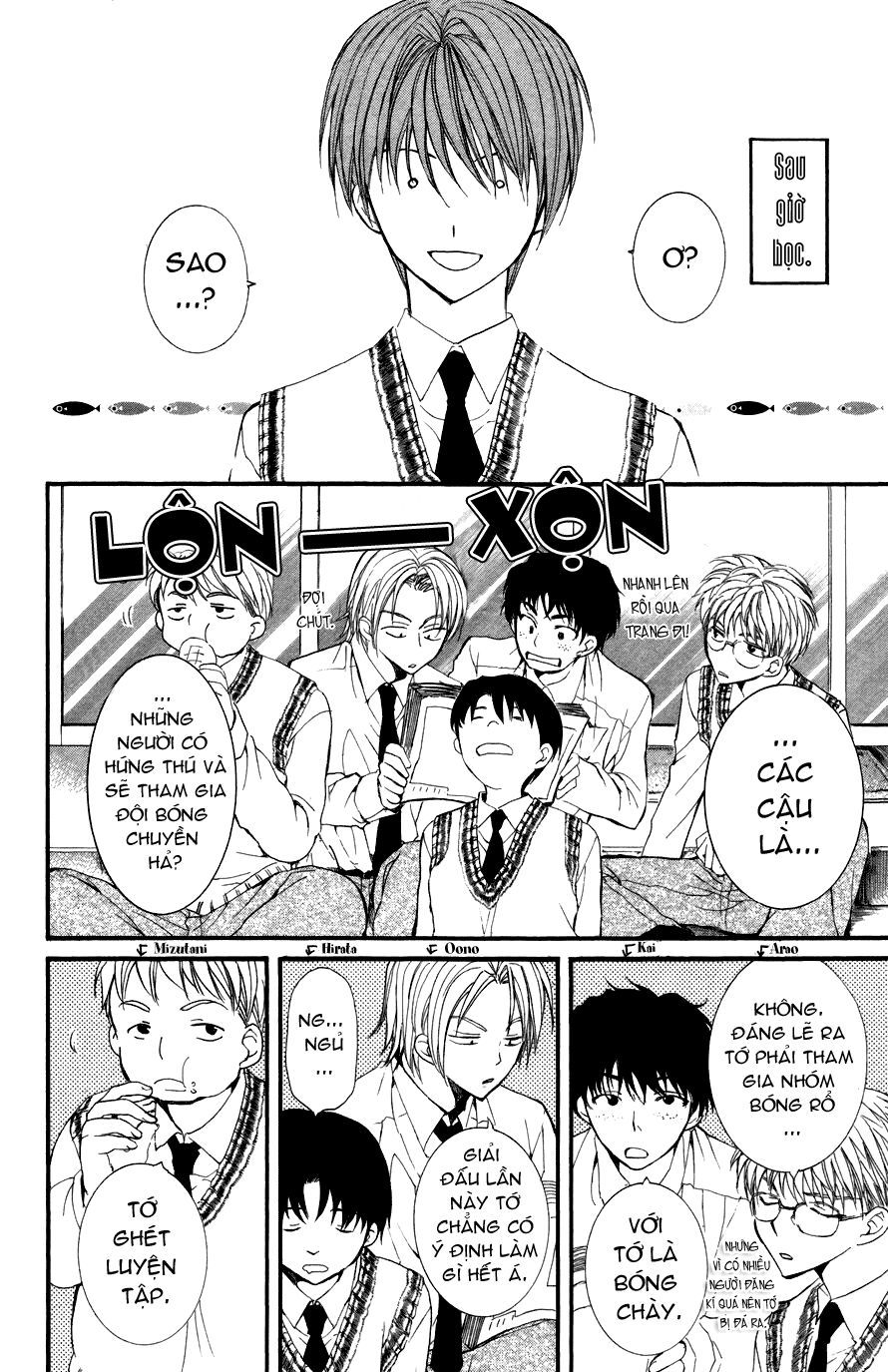 ng life chapter 15 11