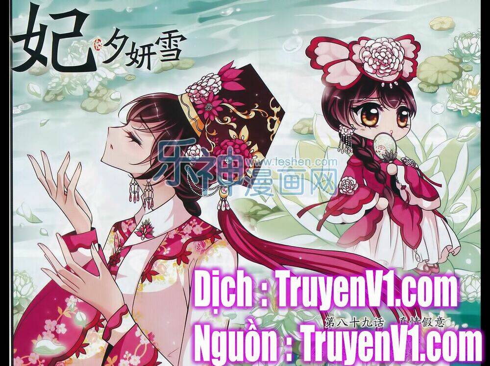 phi đãi nghiên tuyết chapter 89 1
