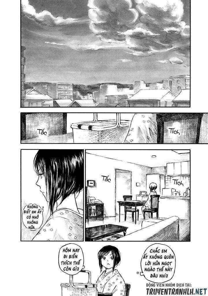 natsu no zenjitsu chapter 18 5