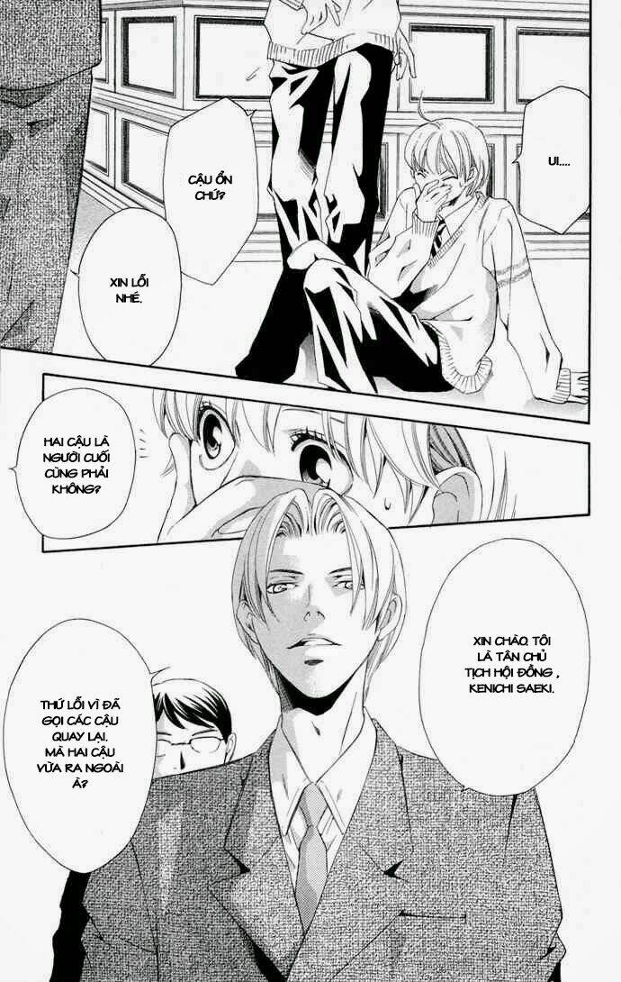 boku ni natta watashi chapter 13 12