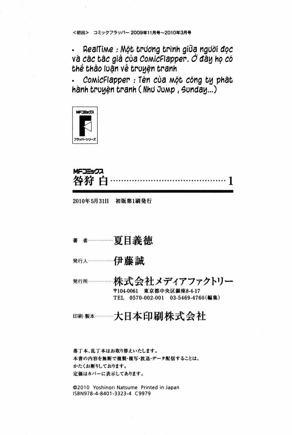 thanh ma kiếm huyền thoại phần 2 chapter 5 39