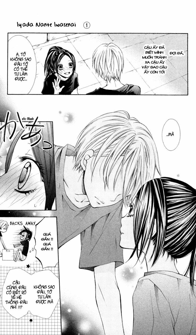 iyada nante iwasenai chapter 2 5