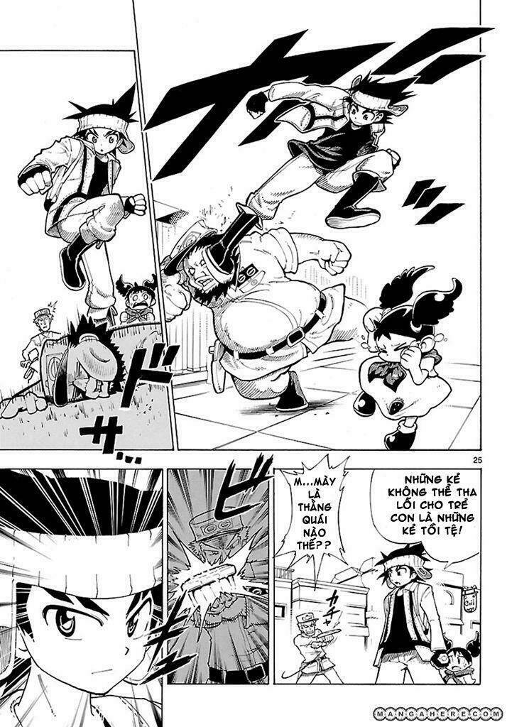 thú cưng đặc biệt: ngoại truyện reburst chapter 1 24