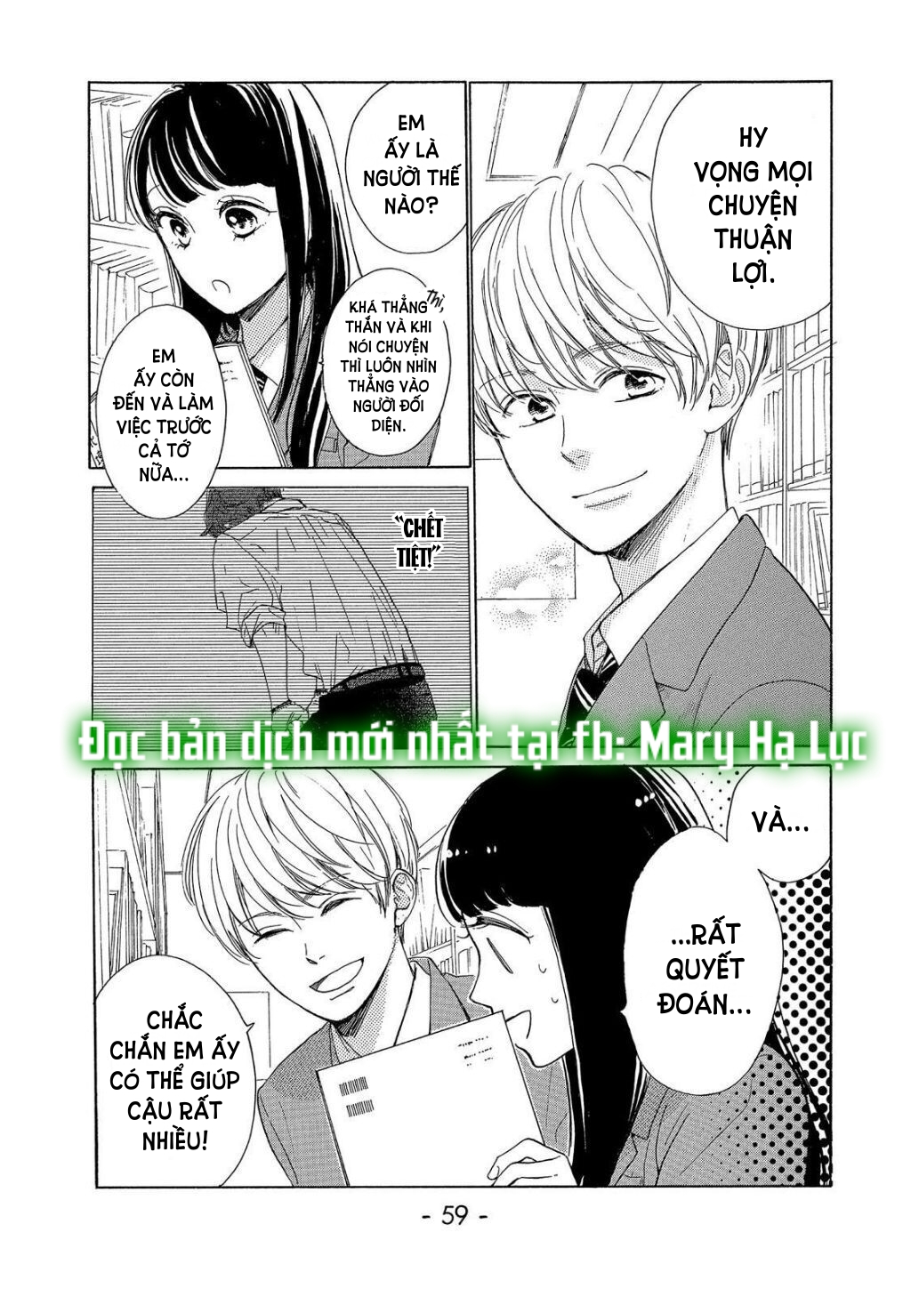 vẻ đẹp mĩ miều của ran-san chapter 26.1 13