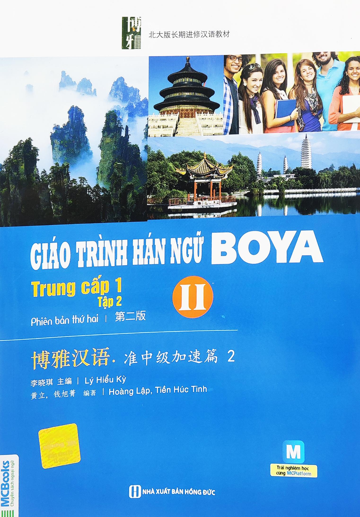 Giáo Trình Hán Ngữ Boya Trung Cấp 1 - Tập 2 (Tái Bản 2022)