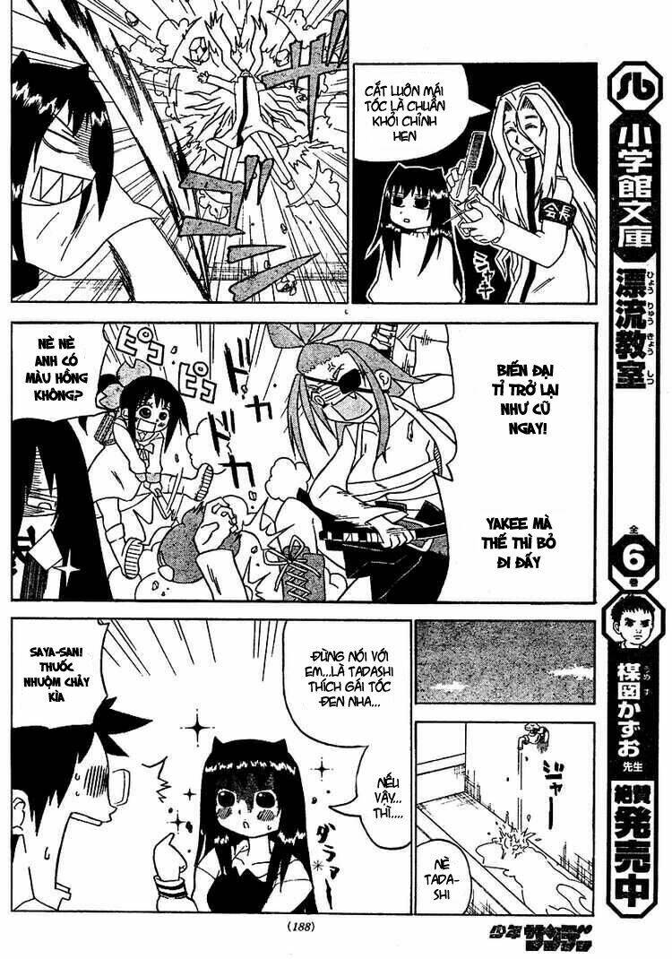 onidere chapter 11 9