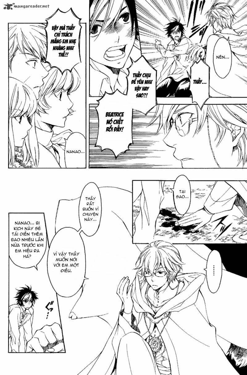 tenkyuugi sephirahtus chapter 18 7