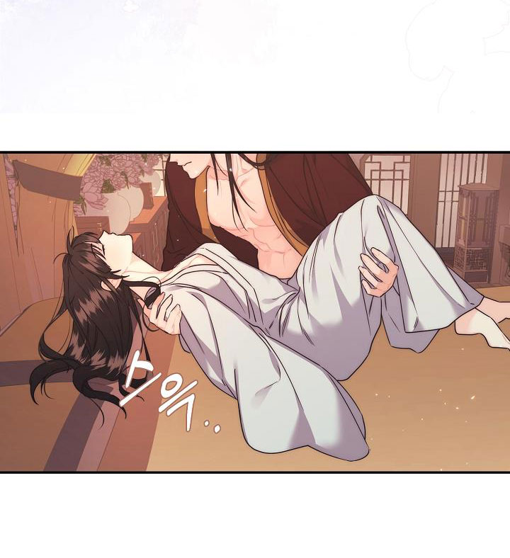 Căn Nhà Của Hồ Ly chapter 12.1 - Trang 25