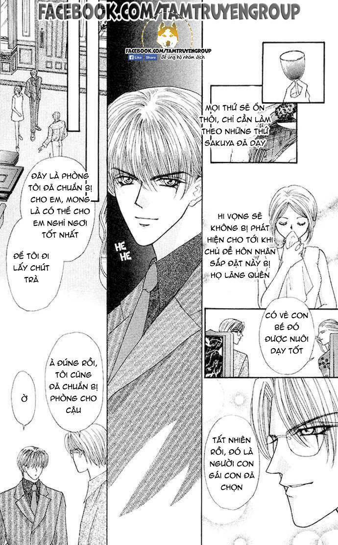 kaikan phrase chapter 79 10