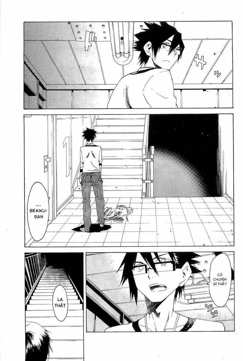 ann cassandra chapter 4 18