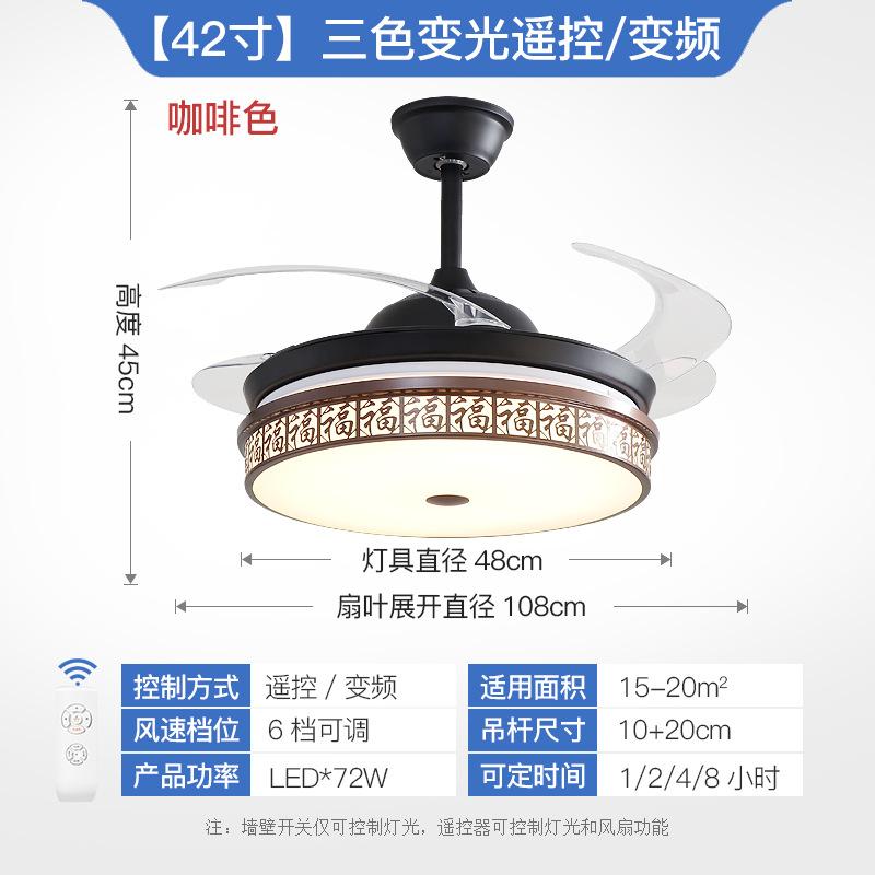 Giao hàng nhanh đồng nguyên chất chuyển đổi tần số quạt đèn vô hình hiện đại tối giản đèn quạt trần phòng ăn phòng ngủ có quạt điện đèn chùm phòng khách hộ gia đình