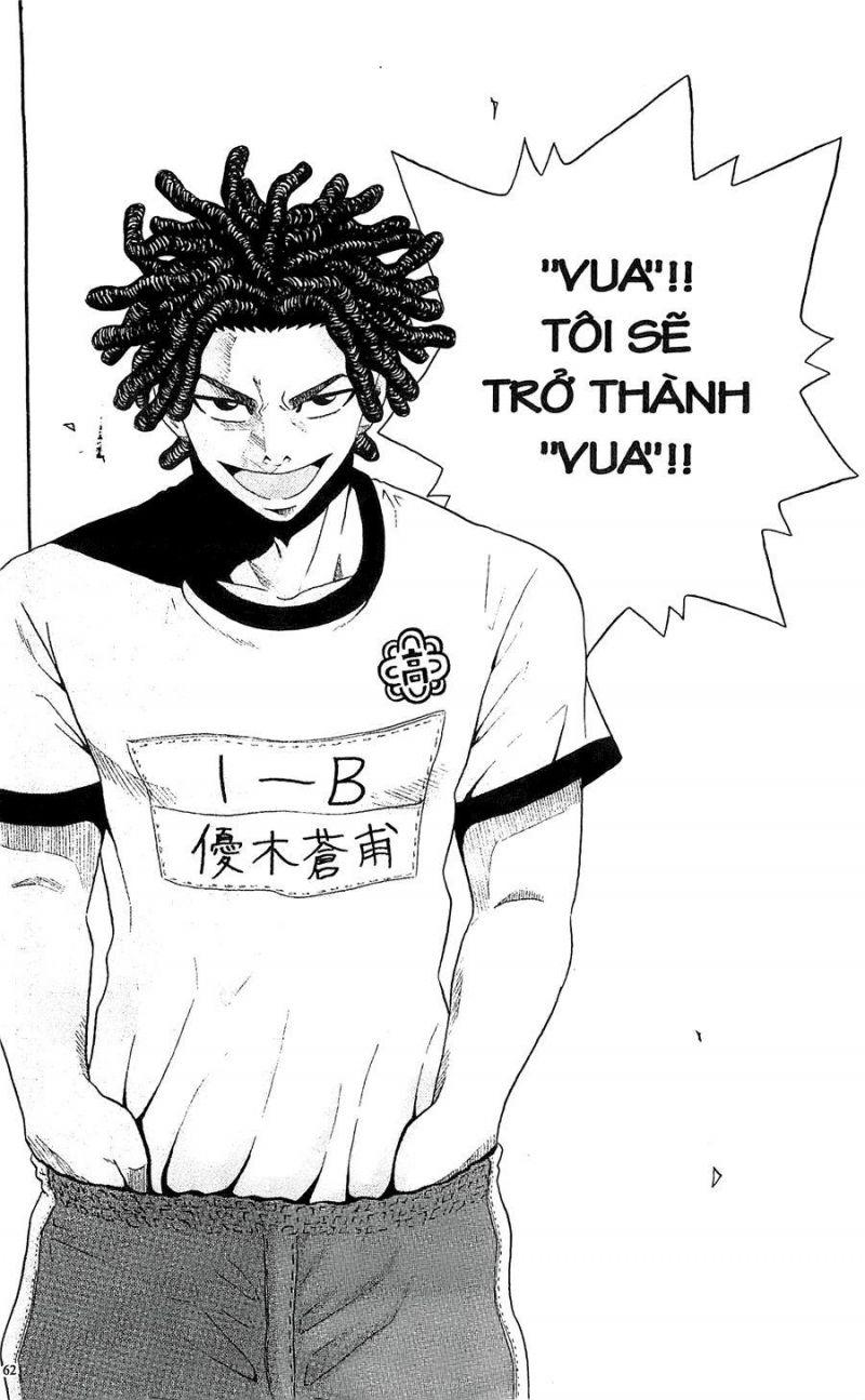 king golf chapter 2 2