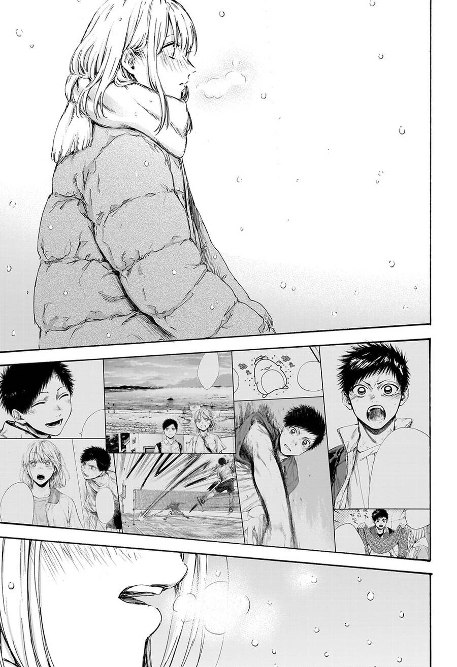 blue box chapter 104 3