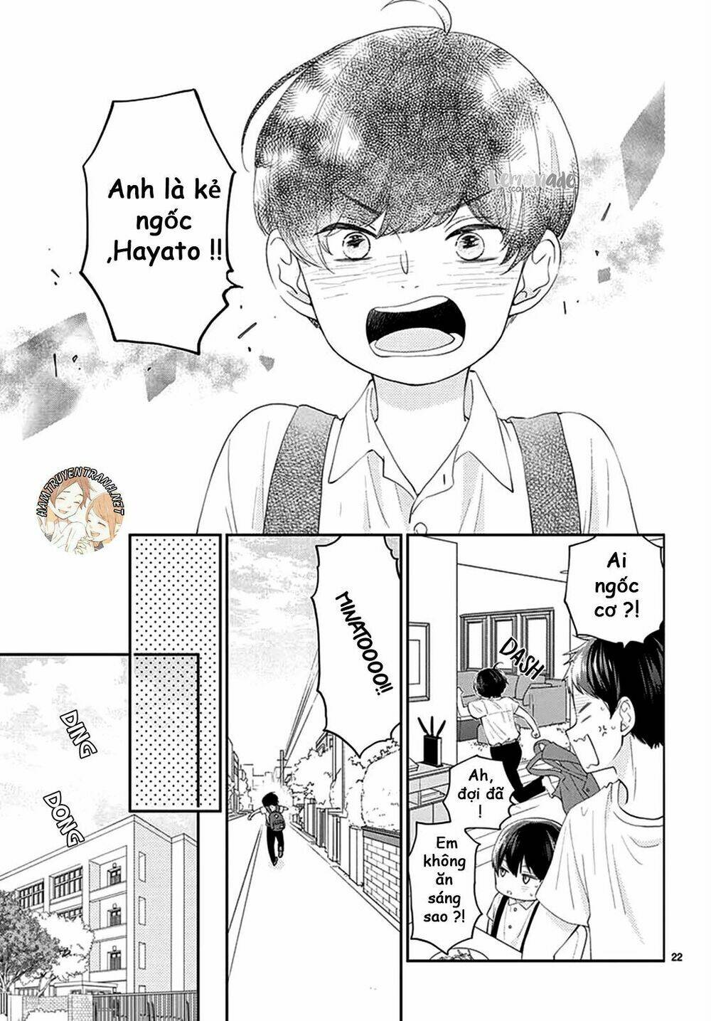 yuzuki-san chi no yon kyoudai chapter 1.1 23