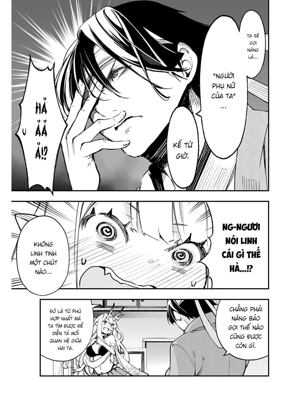 oniyome wo metotte shimatta chapter 3 5