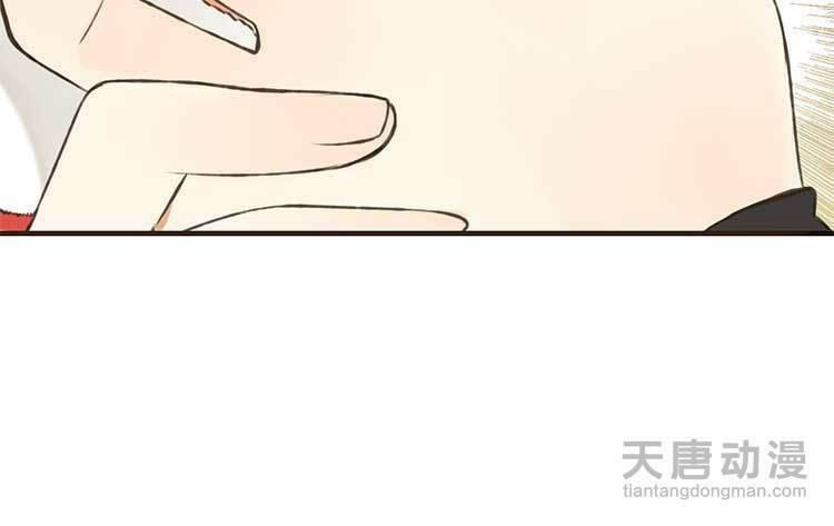 giáo chủ yêu nghiệt mau nằm xuống chapter 1.1 5