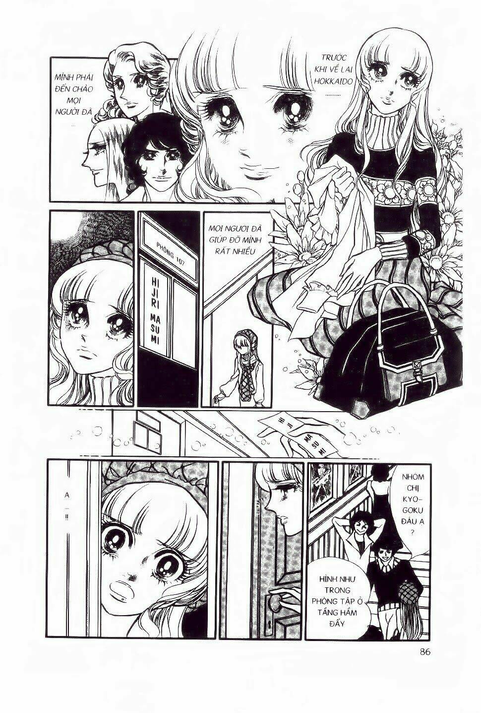 swan - vũ khúc thiên nga chapter 5 7