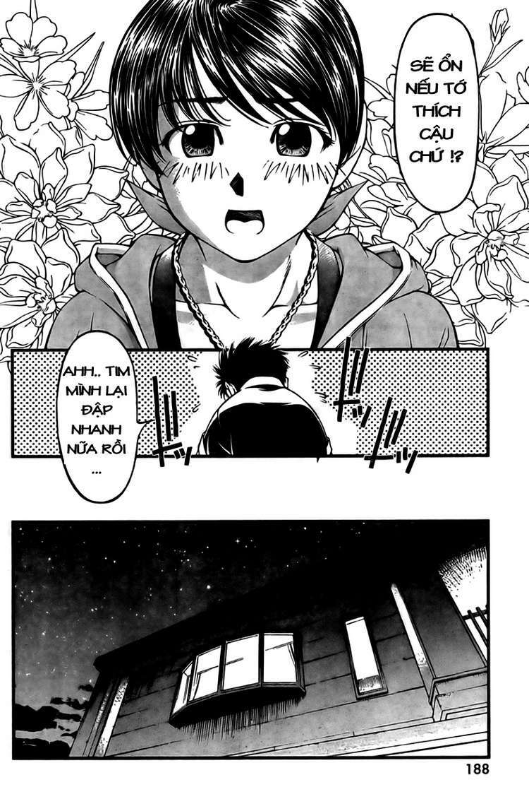umi no misaki chapter 20 8
