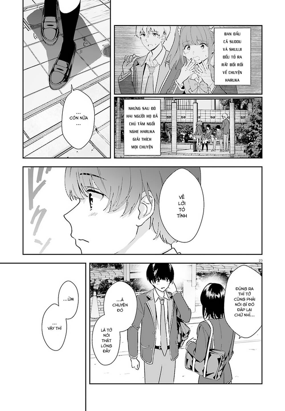 bizarre love triangle chapter 17 23