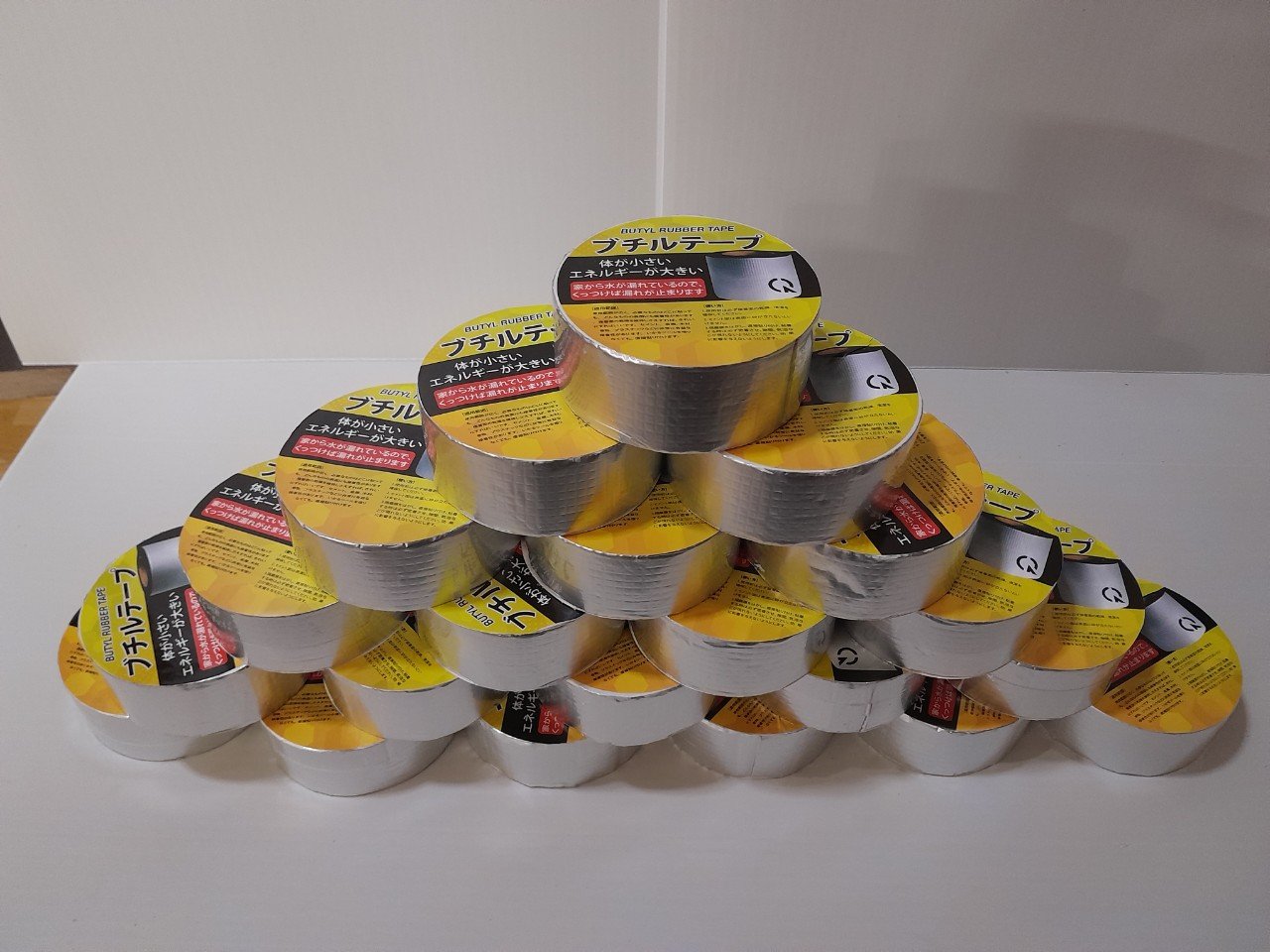 Băng keo chống dột khổ 5 cm, dài 5m, 0.4Kg keo dày, siêu dính, bám chắc trên mọi vật liệu, giá rẻ, có sẵn hàng giao ngay