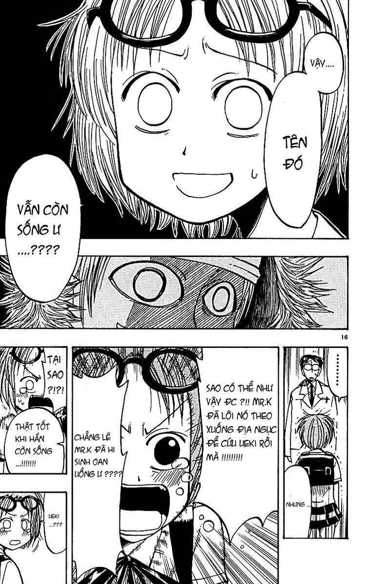 law of ueki plus chapter 28 14