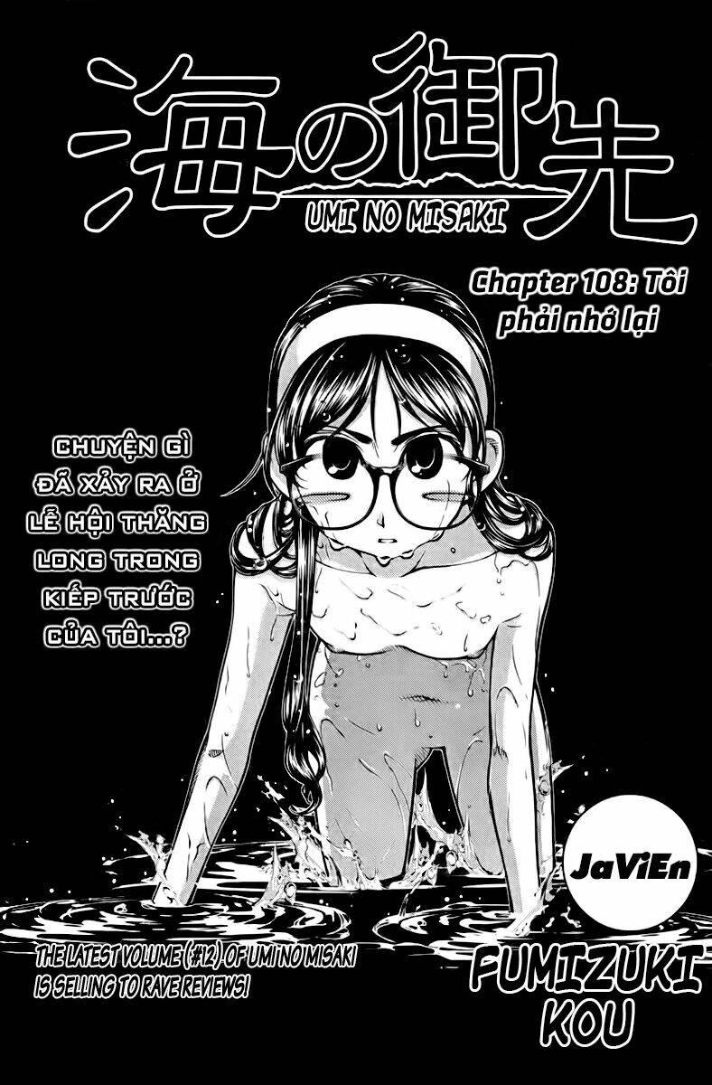 umi no misaki chapter 108 2