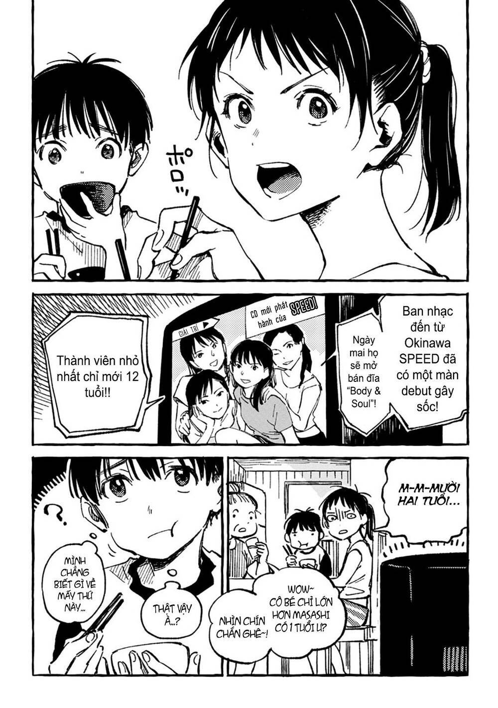 Asako chapter 8.1 11