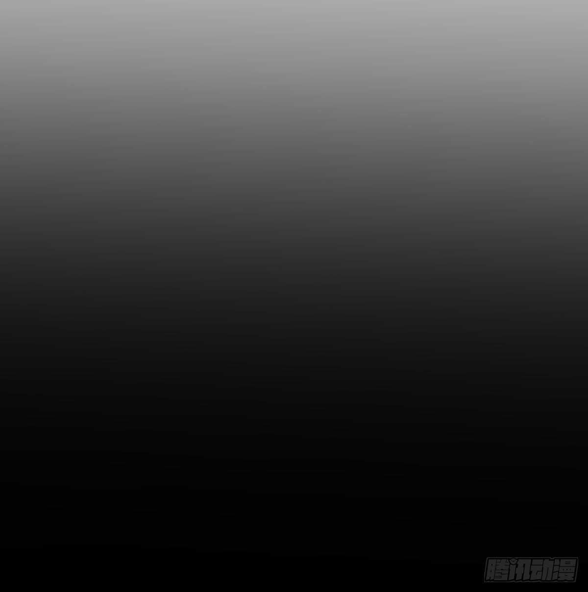 bắt lấy ngao ngao chapter 125 5