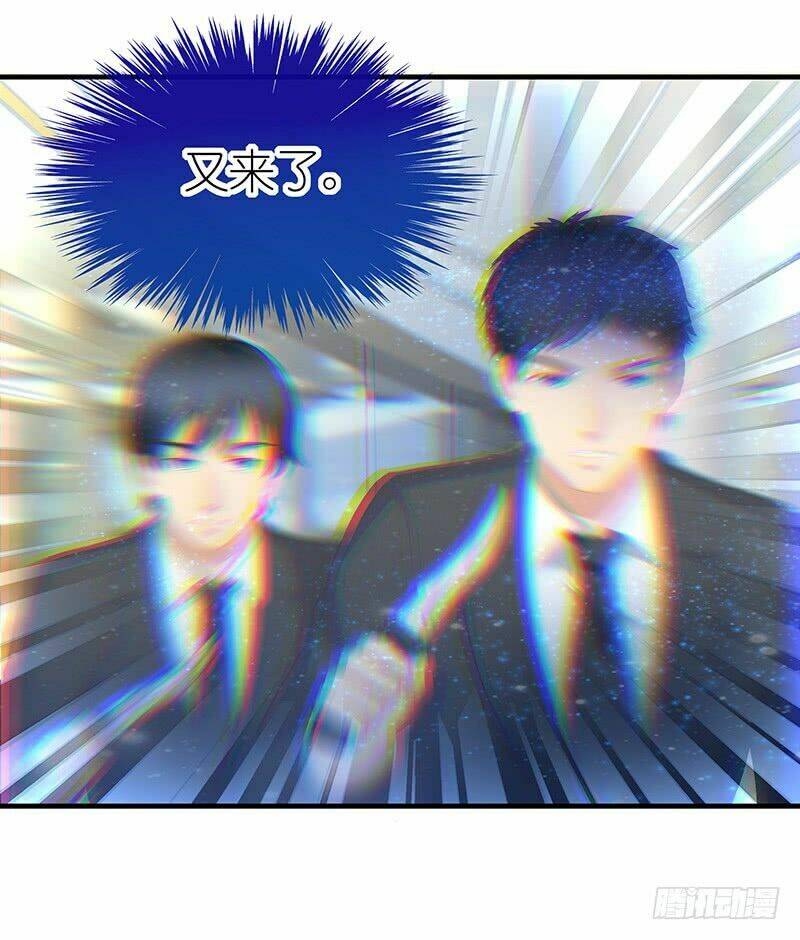 ngạo kiều bảo phiêu đích tuần dưỡng thủ tắt chapter 9 29