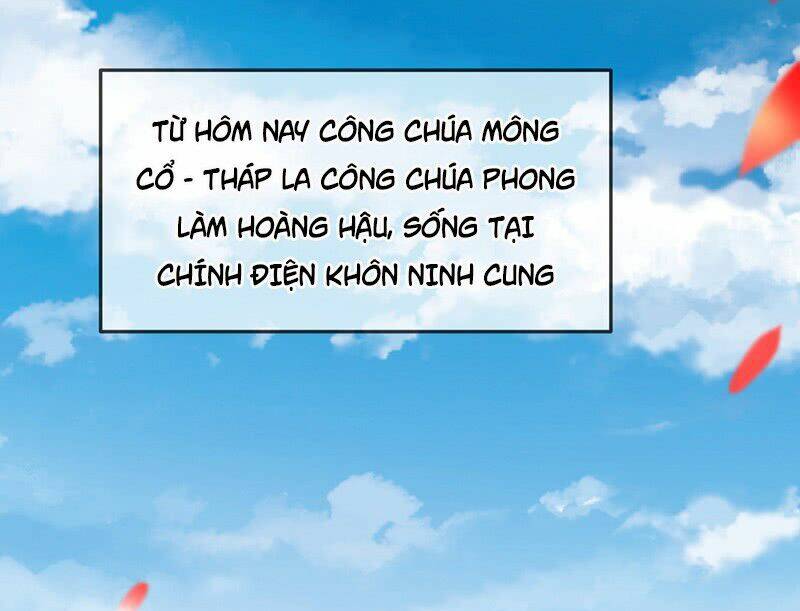 thanh cung chi ninh mặc vô thanh chapter 17 17