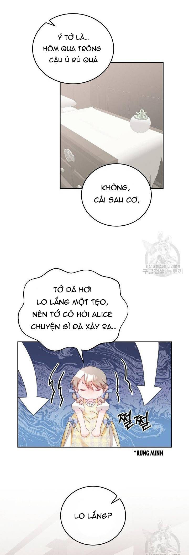 cô tiểu thư bé nhỏ thuần hóa các nhân vật chính chapter 18 27