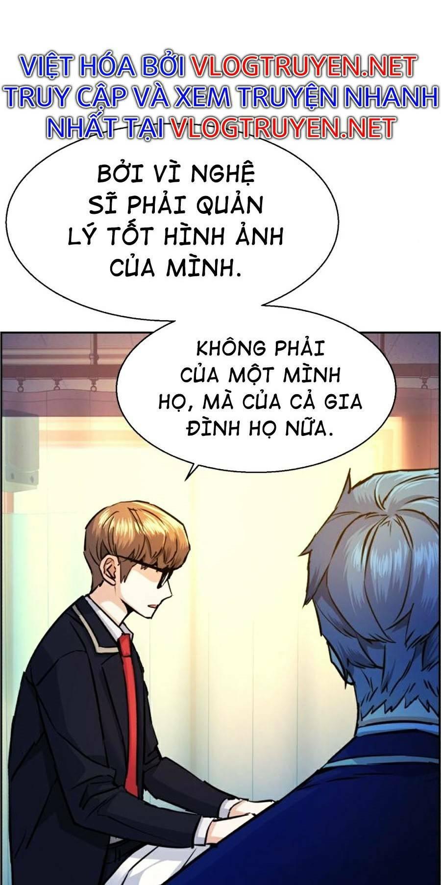 bạn học tôi là lính đánh thuê chapter 69 4