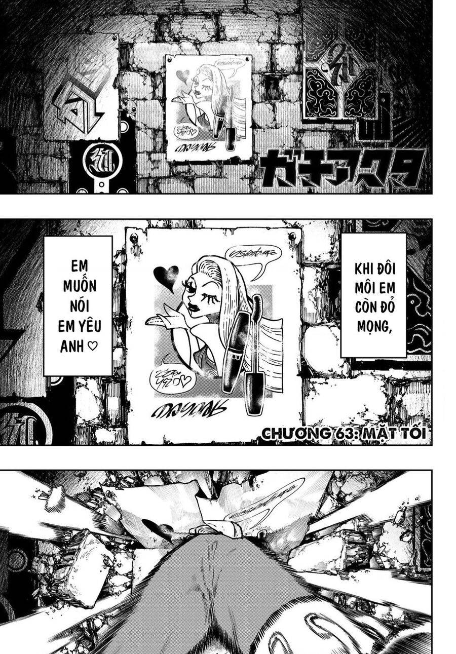 gachiakuta chapter 63 2