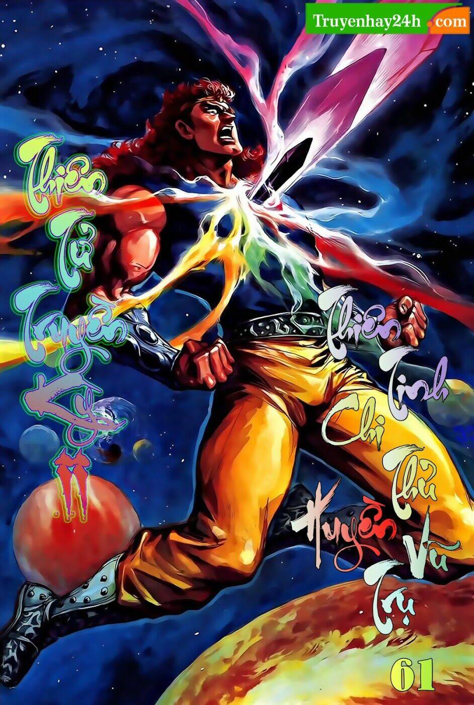 thiên tử truyền kỳ 2 - tần vương doanh chính chapter 61 1