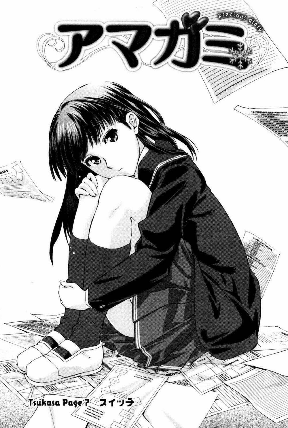 amagami: precious diary - kaoru chapter 7 1