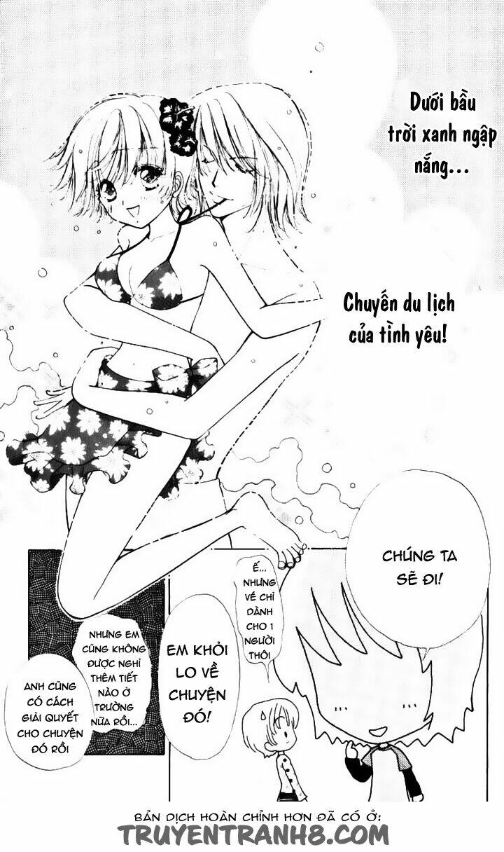 hana ni nare chapter 73 9