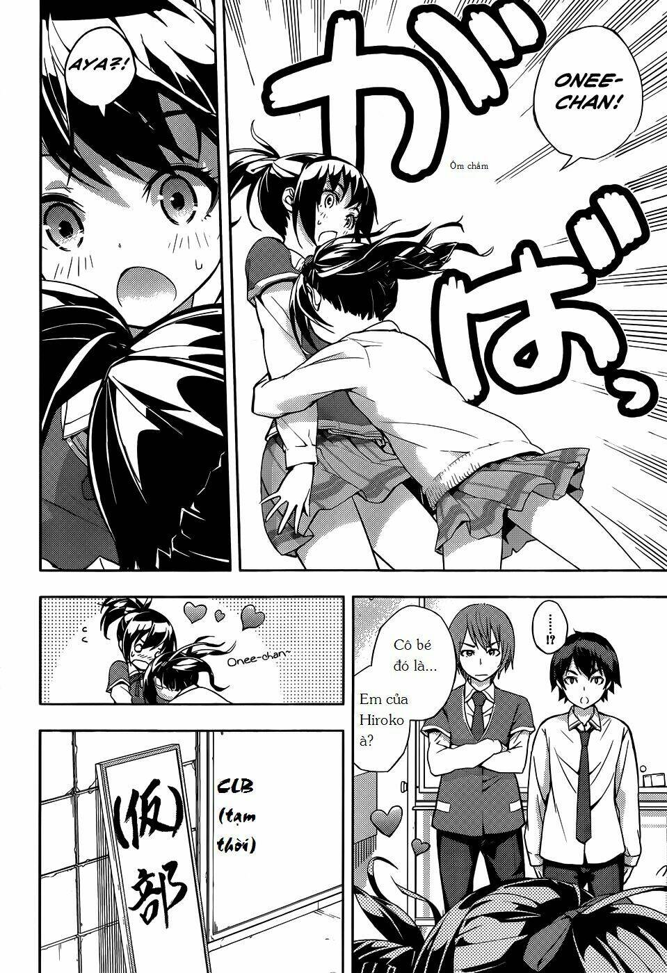 soutaisei moteron chapter 8 8