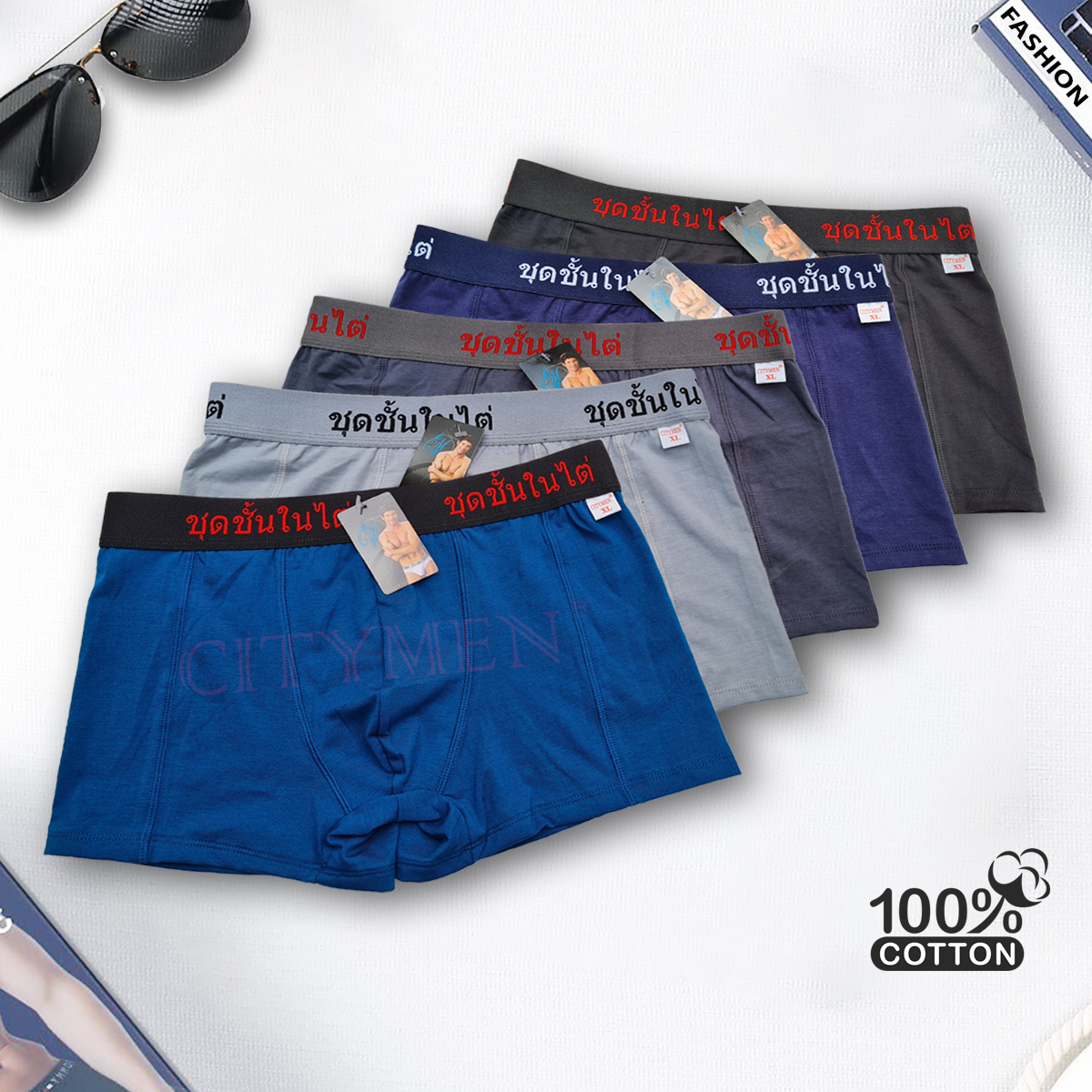 Quần Lót Nam Boxer Cotton 4 Chiều Lưng Thái Cao Cấp, Quần Sịp Đùi Nam, Co Giãn Và Thấm Hút Tốt CITYMEN - ( Màu Ngẫu Nhiên )