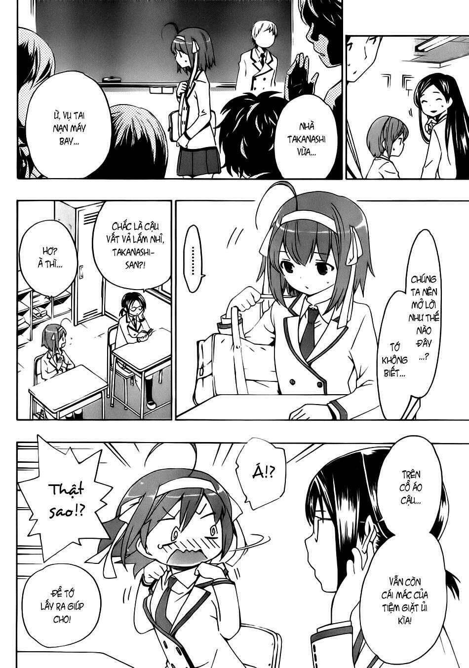 papa no iukoto o kikinasai! chapter 6 4