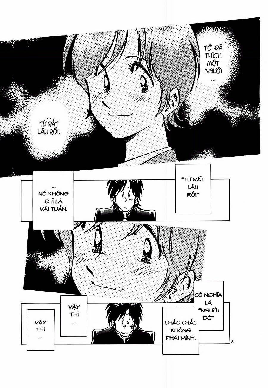 hoshi no furu machi chapter 7 5