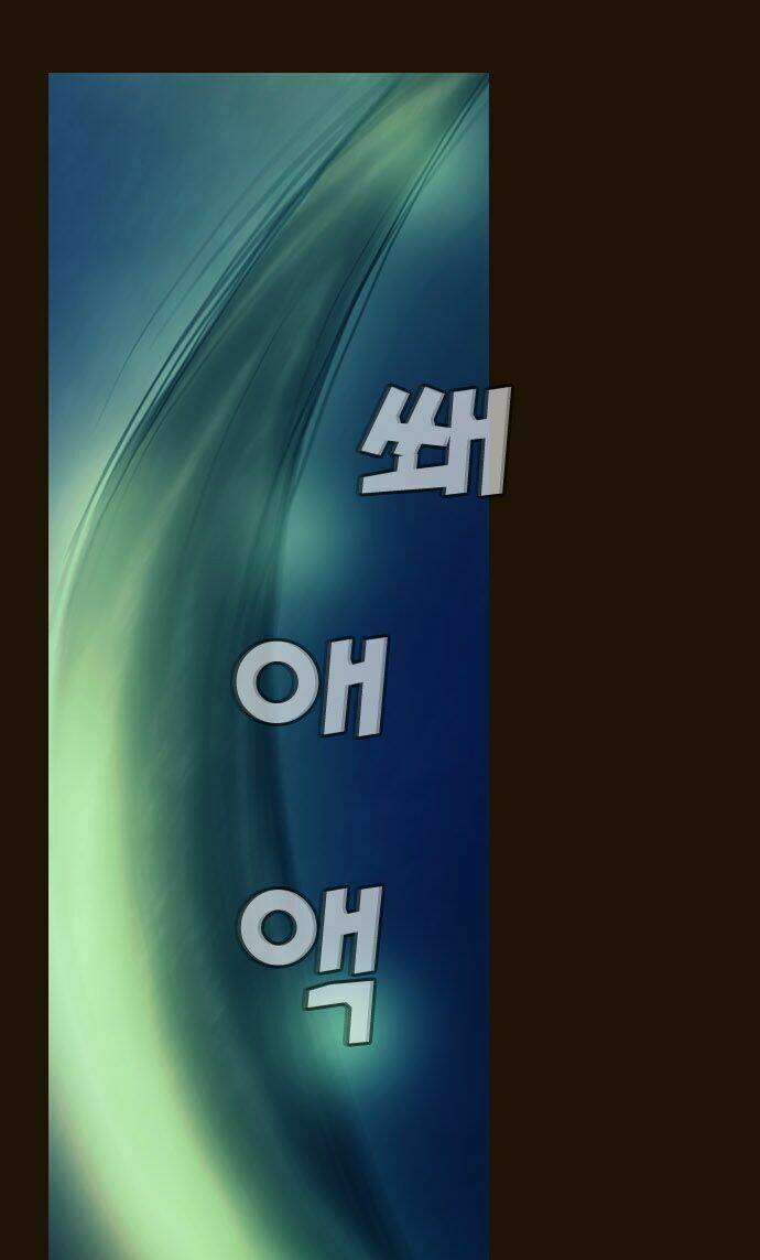 hội ảo thuật chapter 160 27