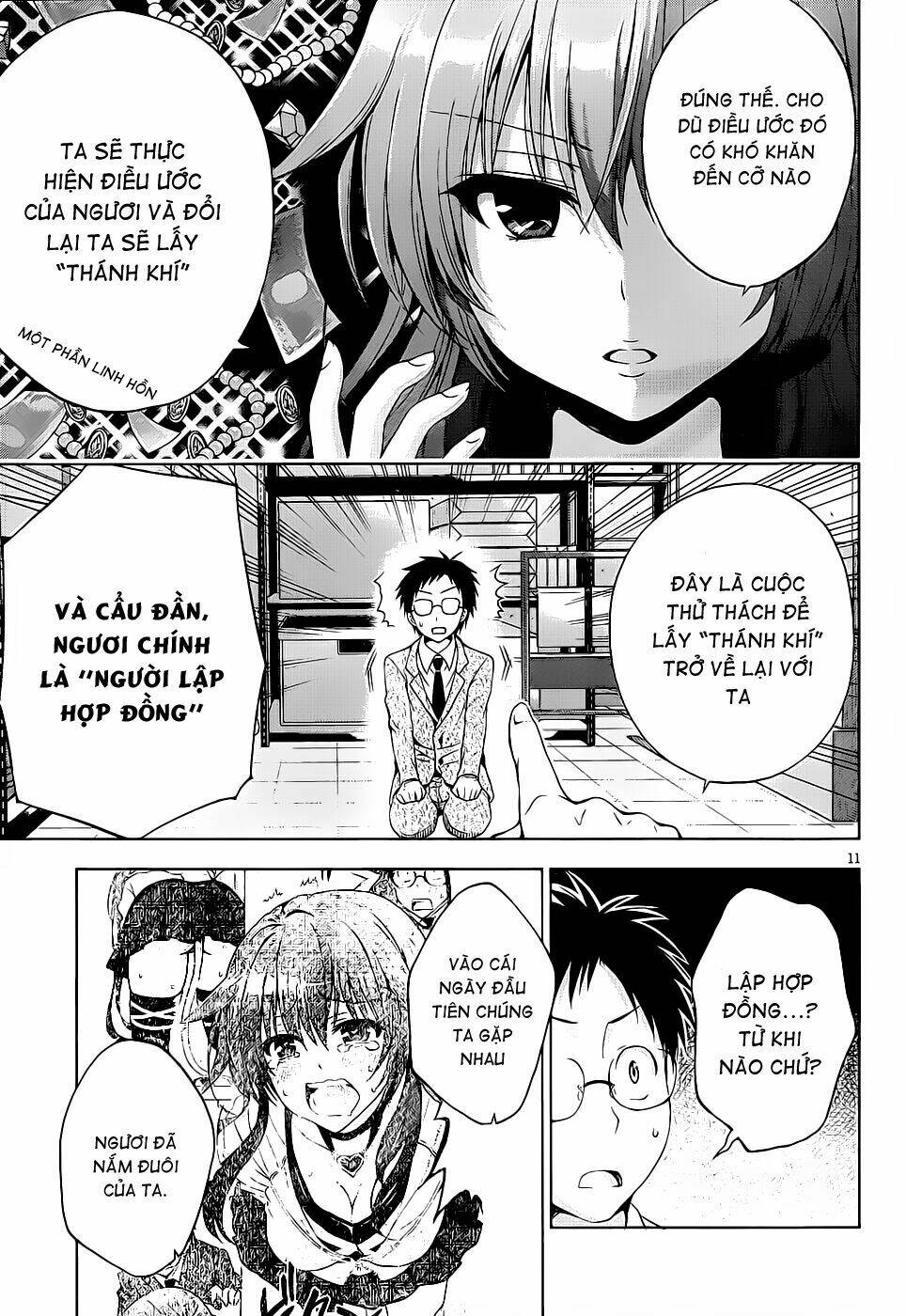 aimane - akuma na kanojo o produce chapter 7 11