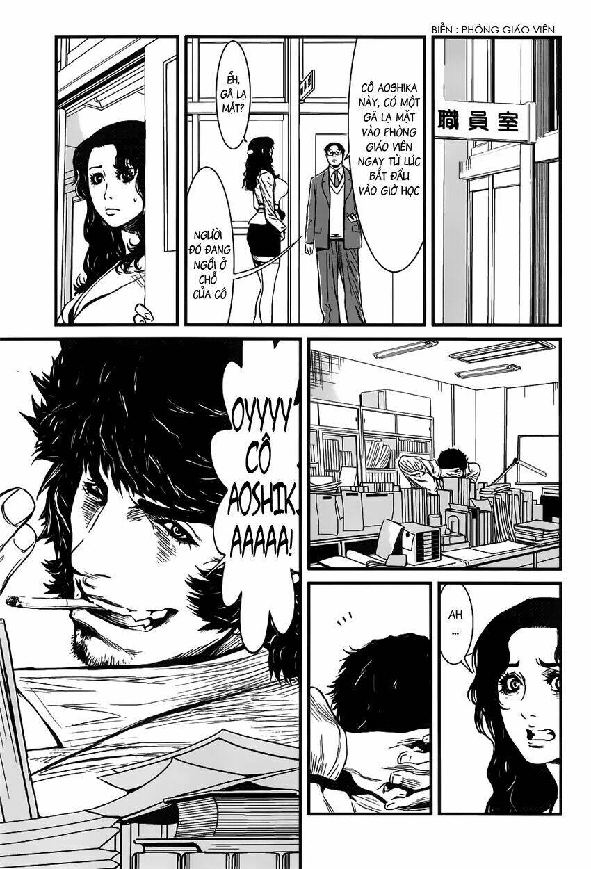 wolf guy - wolfen crest chapter 32 17