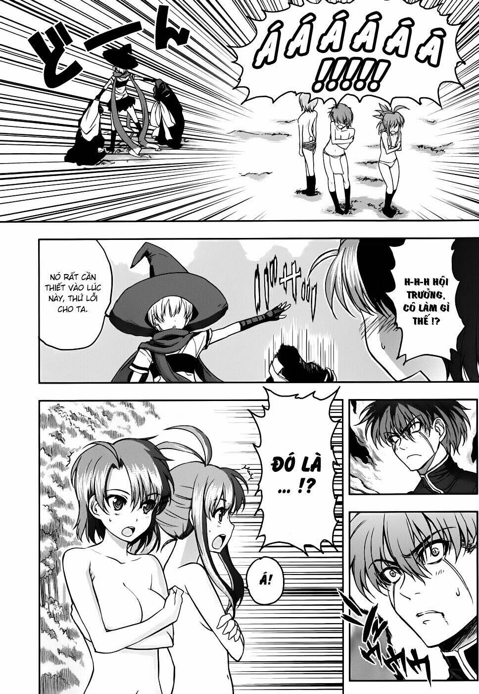 ichiban ushiro no daimaou chapter 13 12