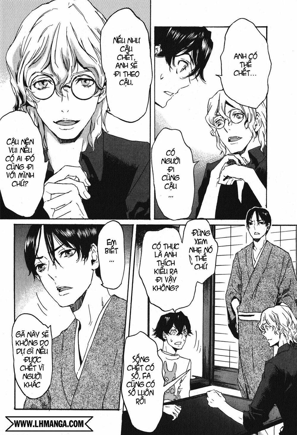 totsugami chapter 14 8