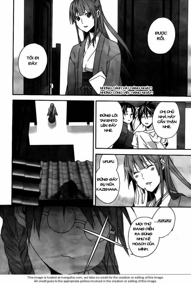 sekirei chapter 103 4